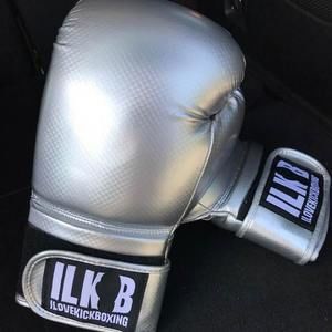 Used Silver Carbon Strike 16oz ILKB gloves